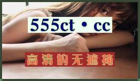 “无人区”乱码之谜：探秘科技界的火星文
