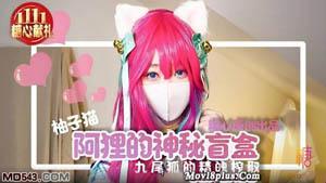 “糖心柚子猫”的圣诞魔法：科技界的甜蜜惊喜