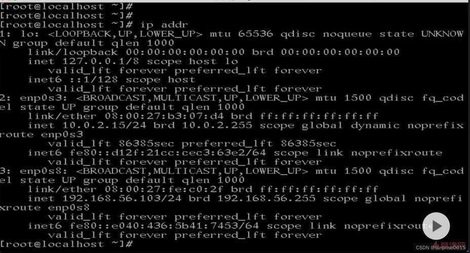 “添加eth0ip”，一场戏谑的网络配置之旅