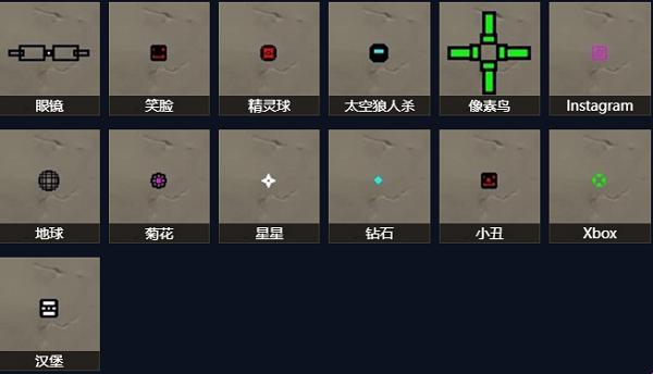 Nobody准星代码，哦，我这该死的才华！