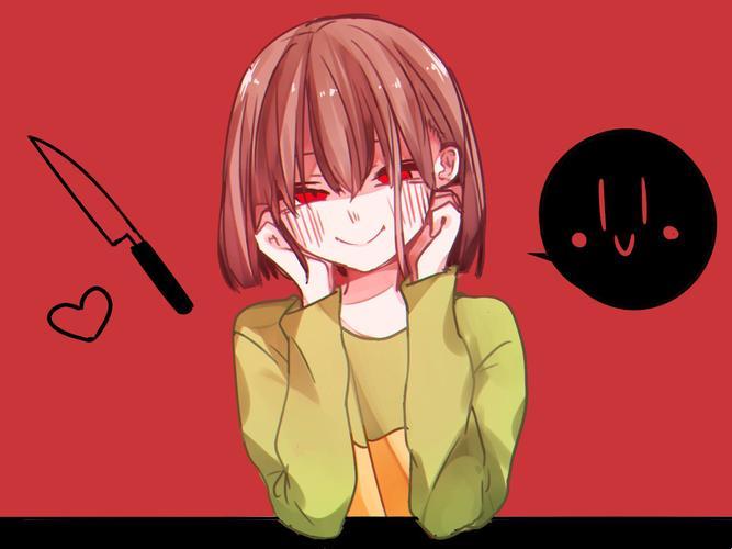 《奇谭Charata：笑谈人间荒诞》