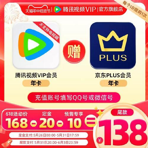 “鹅厂CA”的奇妙之旅：一入江湖，身不由己！