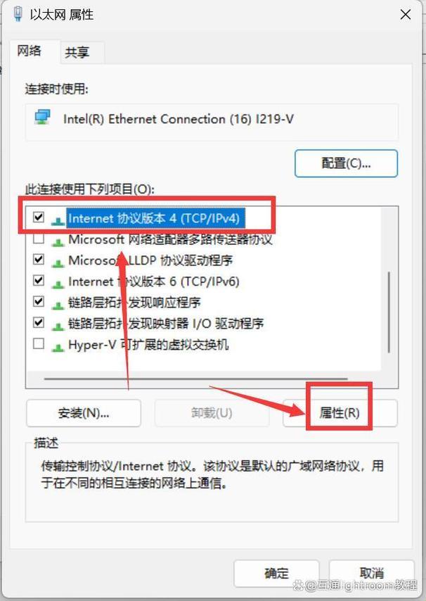 IPV4网关不设置？开什么宇宙玩笑！