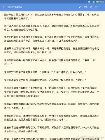 孕期文闹哪样？刷新时代不止于科技胎教！