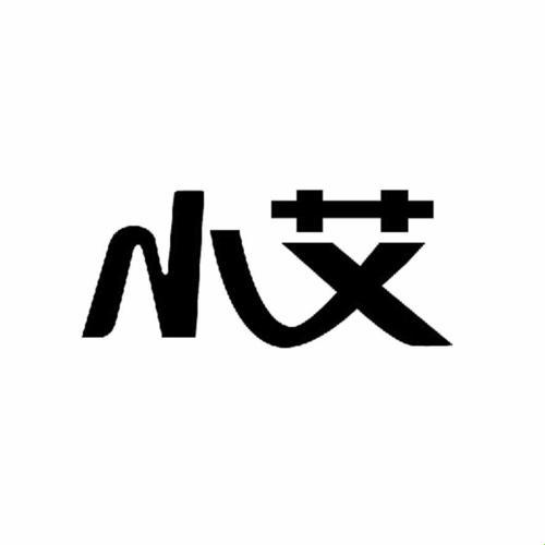 “小艾”破天荒玩创新，网界震荡笑谈中