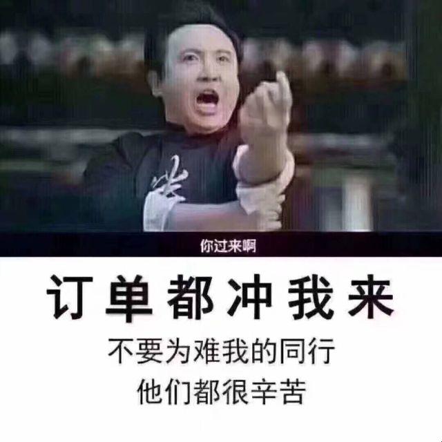 “嘉”资源库：互联网界的拾荒大师