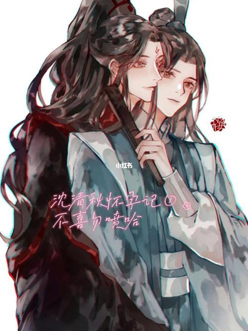 “喂，破碗盛的科技仙丹？笑谈！”