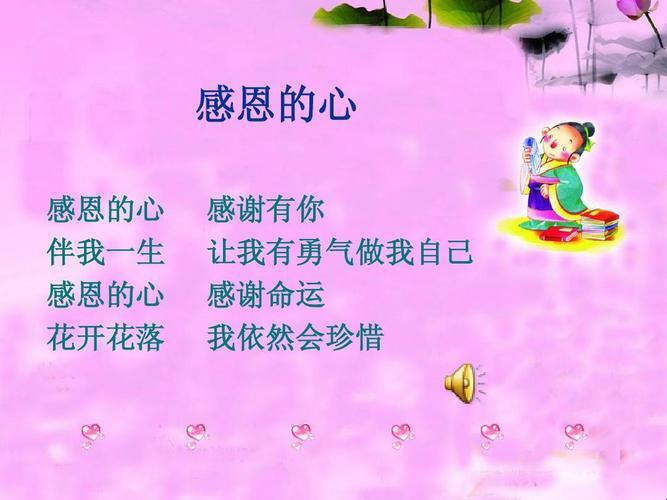 科技狂潮下的“正能量”撞击，懂我意思？你准感激涕零！