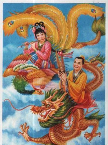 《笑谈乘龙弄凤，科技界的热闹非凡》