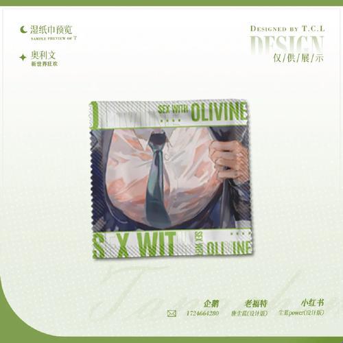 "十八岁带纸转入新世界：笑谈网事，谁解其中味"
