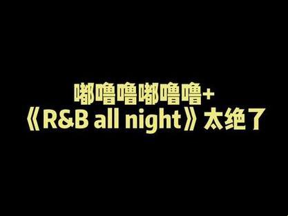 “嘟噜嘟噜”风暴来袭，网络狂欢下的另类嘲讽