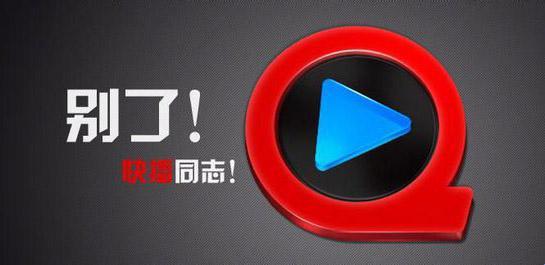 “国产大片免费看？神器现世，网友直呼离谱！”