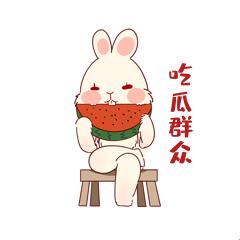 热心朝群众瓜田狂欢，科技极限被踩在脚下！