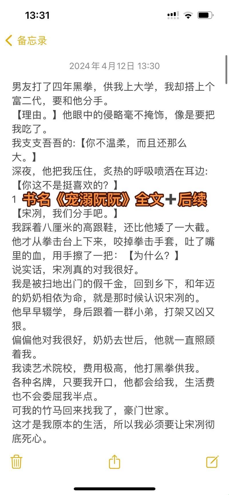 “高宠无弹窗”时代：笑看宠溺新风尚