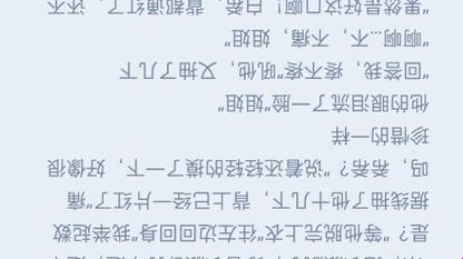 四爱小狗文章小玩具主人：一场科技与情感的邂逅