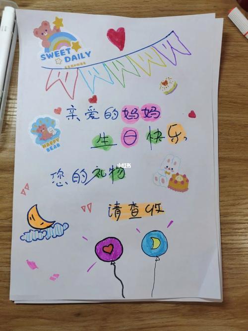 “妈”诞：科技圈新宠儿，瓜众围观笑谈