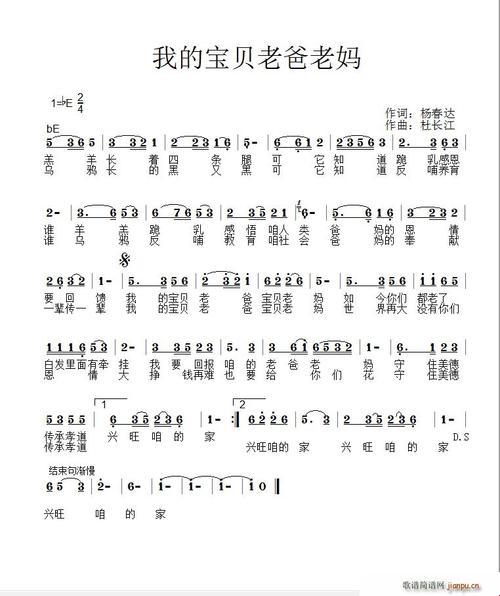 “妈”面匿迹：网潮新趋势下的另类“相亲”