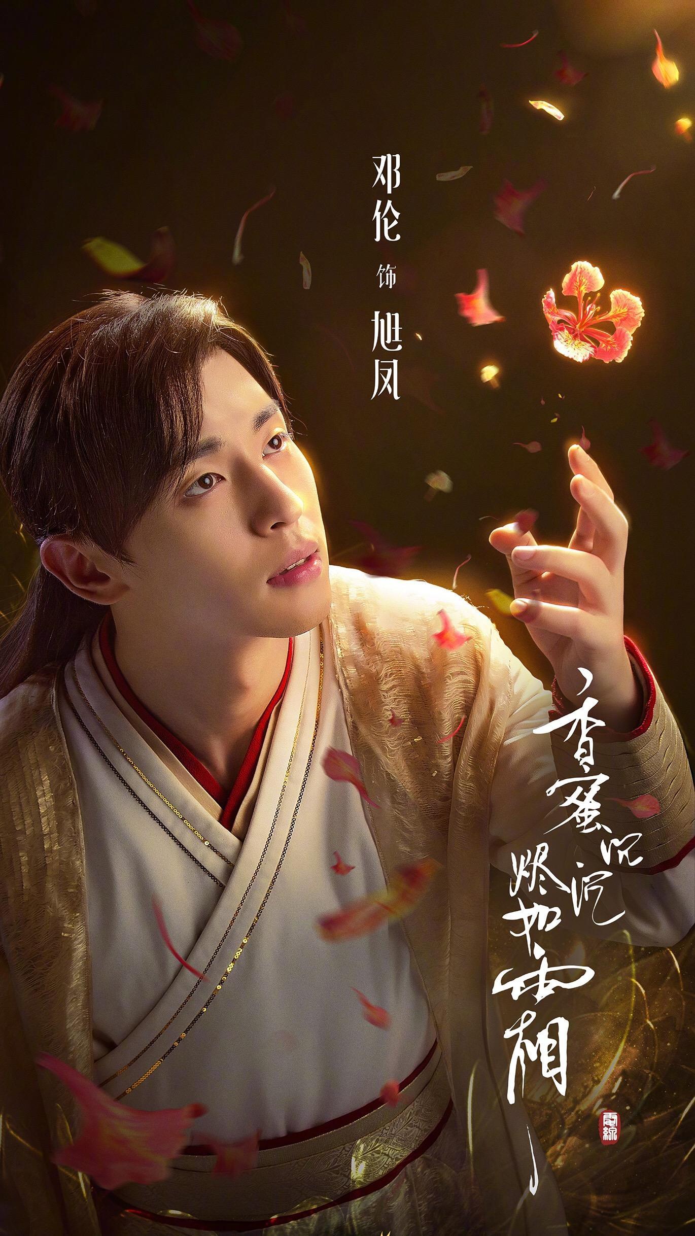 科技江湖救急！香蜜迷免费看剧，网友惊呆了