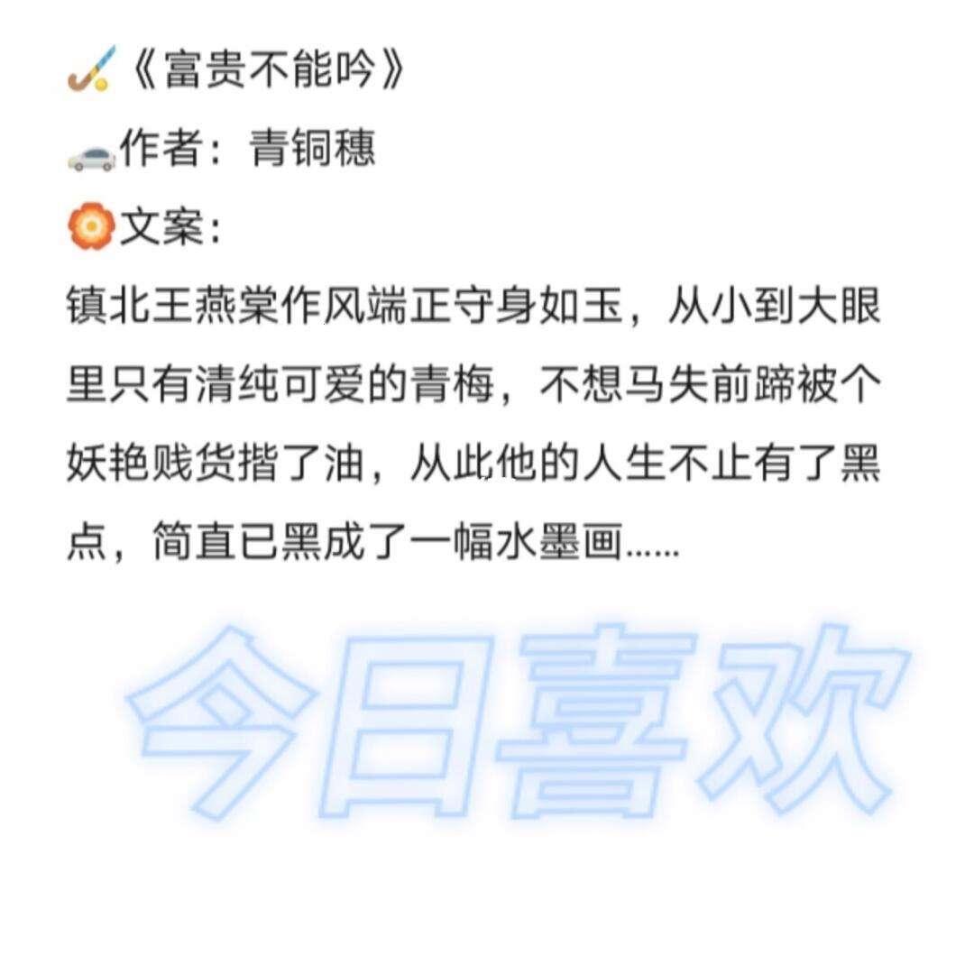 "震撼科技圈，