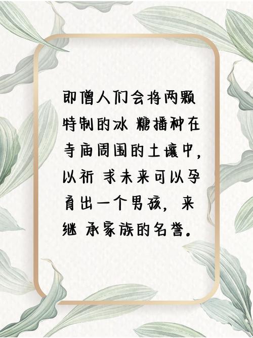 燕氏寺庙“播种”，竟是科技圈新“炒作”？