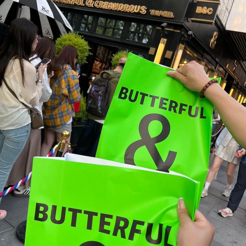 “巴菲尔&奶油界的新晋网红：科技界的甜品风暴”