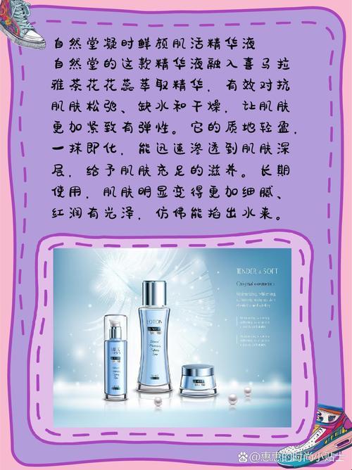 "97国产妖精",科技界的小蛮腰？