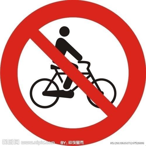 禁骑表情引爆科技圈，笑谈网络潮流的诡异狂潮