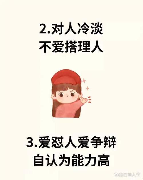 "嘴炮侠"的另类心理学：插嘴也能引爆科技圈