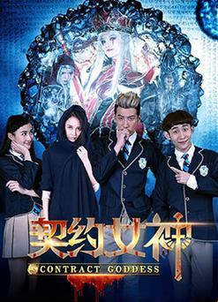 突破极限：淑容再航27章，笑谈“黑科技”的另类解读
