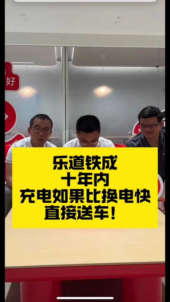 《潮起潮落，900V6美洲版与亚洲版的那些事儿》