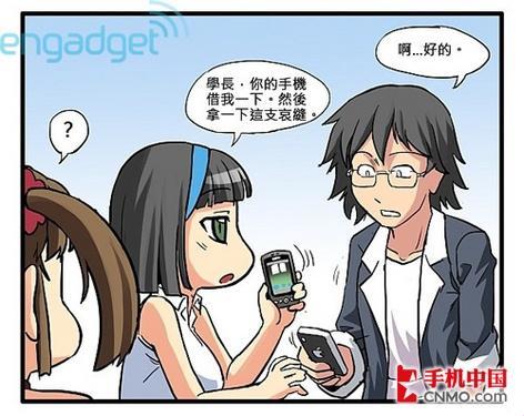 换伴5震撼来袭，科技界的狂欢盛宴！