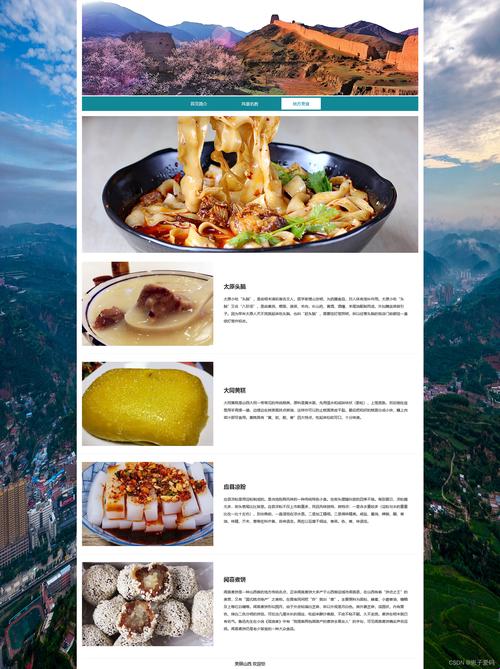 码界狂潮：源码新纪元，全球聚焦的科技奇点！