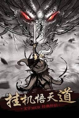 “谬趣横生”的西方艺术：一场科技界的狂潮