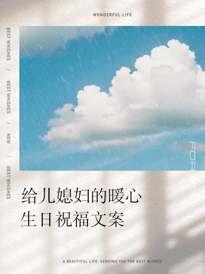 “潮爸潮妈潮儿潮媳，同天生日，科技界独家盛事！”