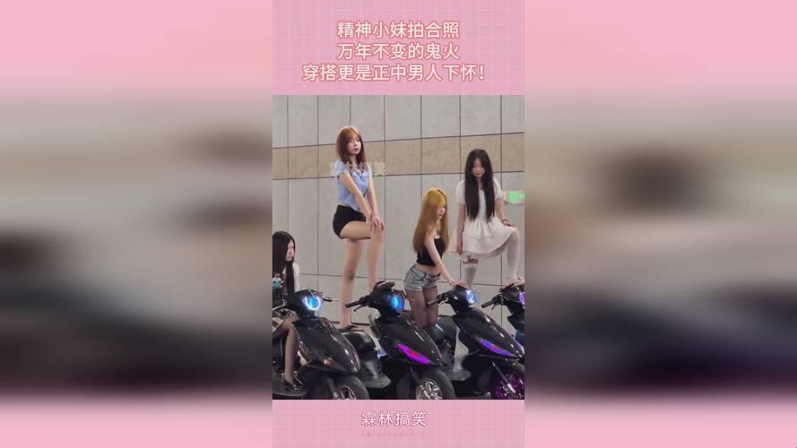 "拔萝卜打牌"，独具匠心？揭秘科技圈的另类创意！