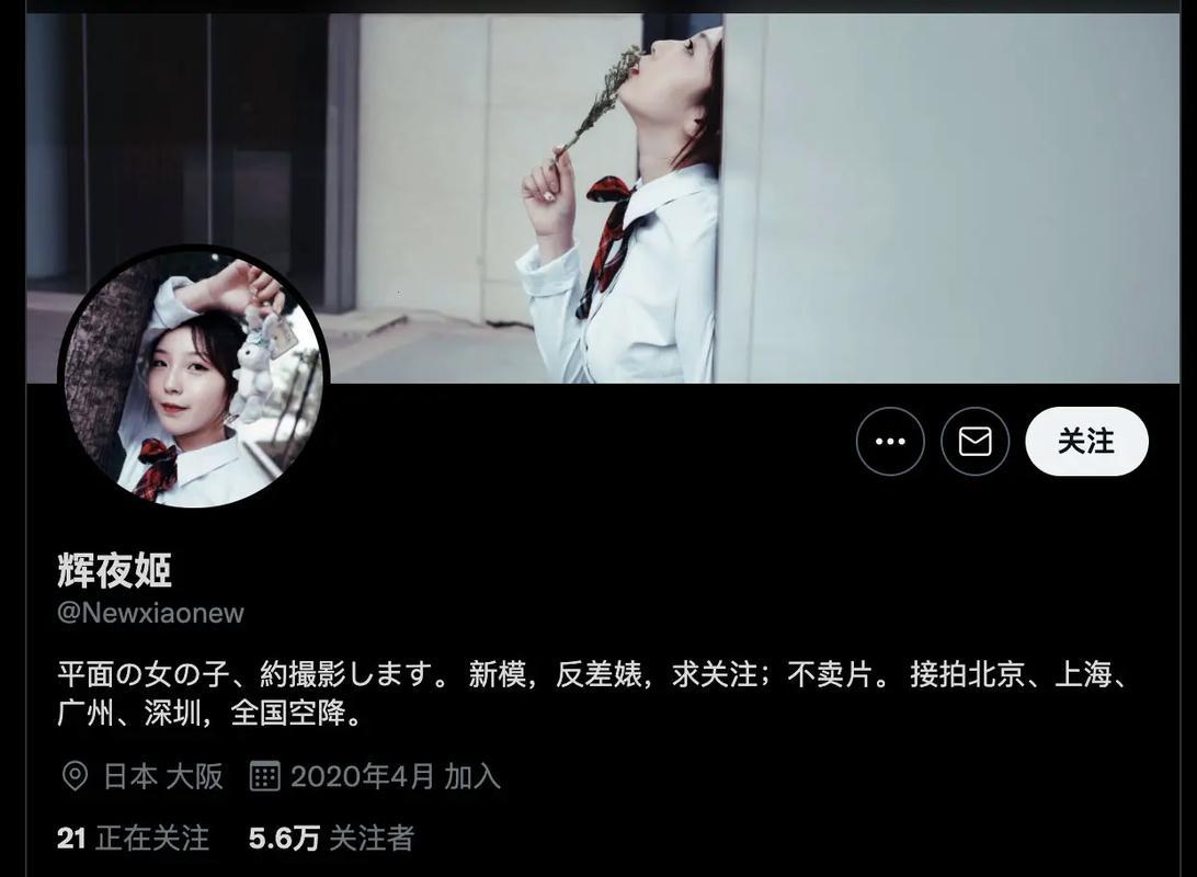 “哇塞，我这反差婊老婆的抖音剪辑，网友都惊呆了！”