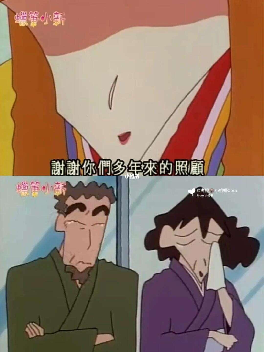 “绝处逢生，小葵夫妻的‘房租困境’”
