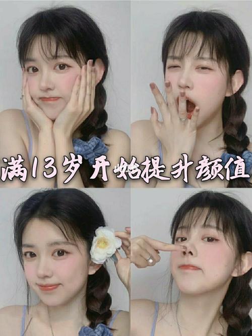 美帝的小留学生：探秘科技新秀的萌动岁月