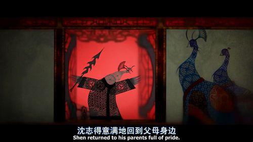 科技江湖：沈王爷他爸，崛起的‘笑话’
