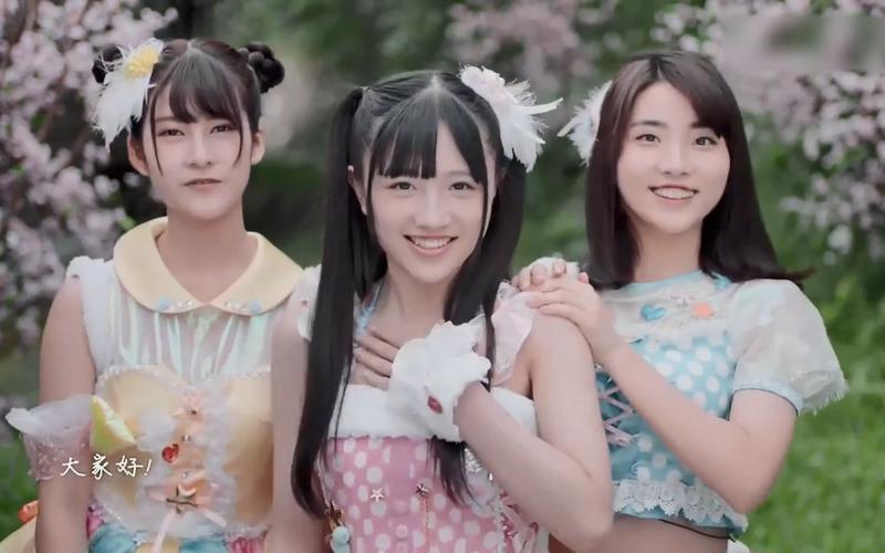 “SNH48绝密MV，看似风平浪静，实则暗潮涌动，科技的创新弄潮儿”