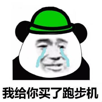 “跑步谎言”揭秘：科技时代的诙谐生活秀