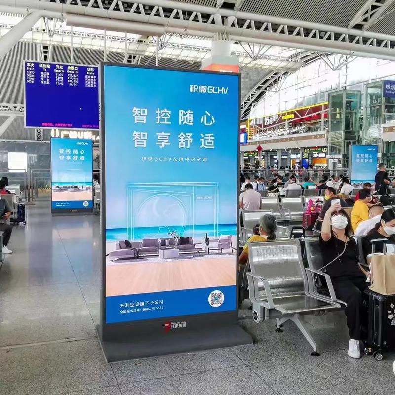 “铁轨上的潮流秀：高铁广告的另类解读”