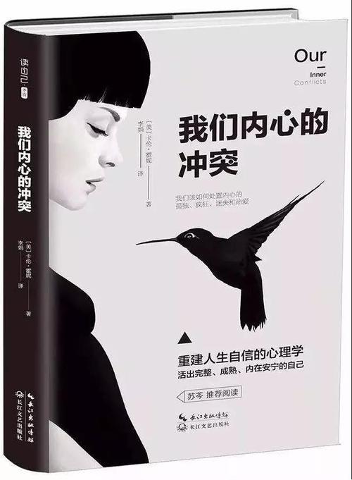 "科技圈里的