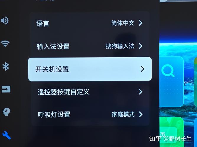 崛起吧，XBOX电视调节！你的时代来了！