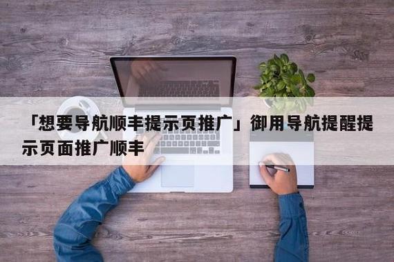 "狂飙突进！