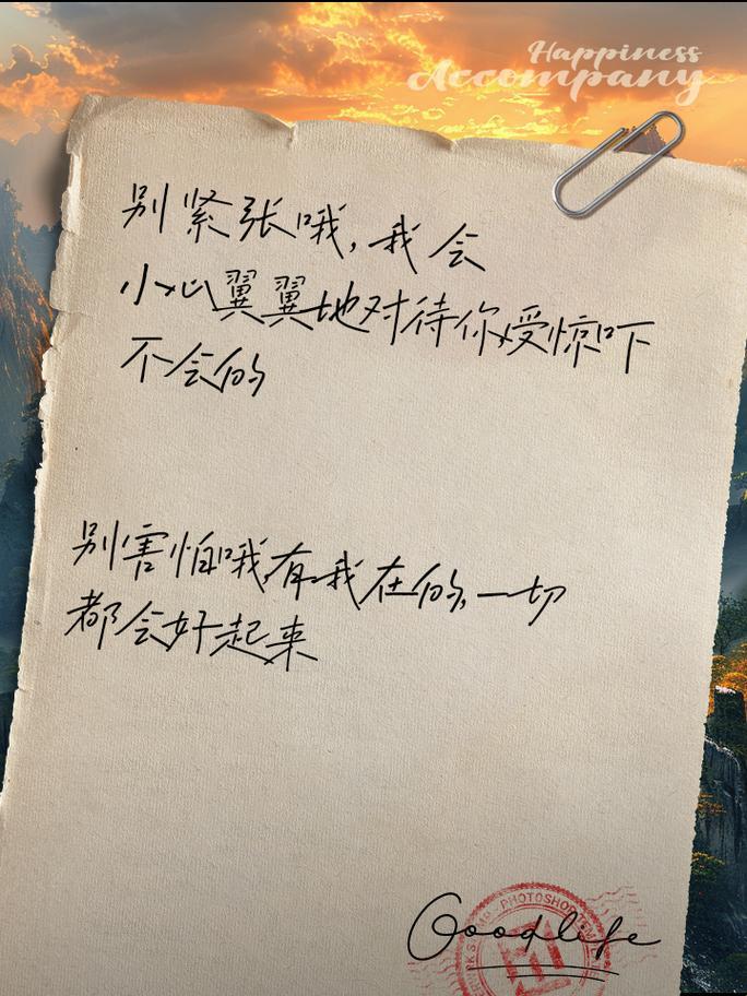 "放轻松，我是温柔科技的新变种，震惊互联网圈！"