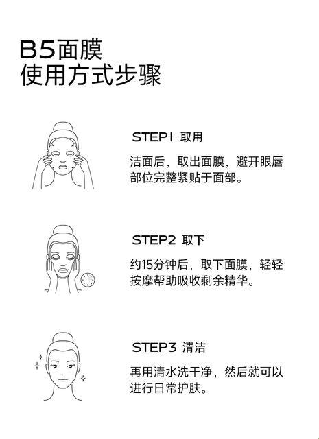 上下脸敷53分钟，破纪录？科技界的面子工程太疯狂！