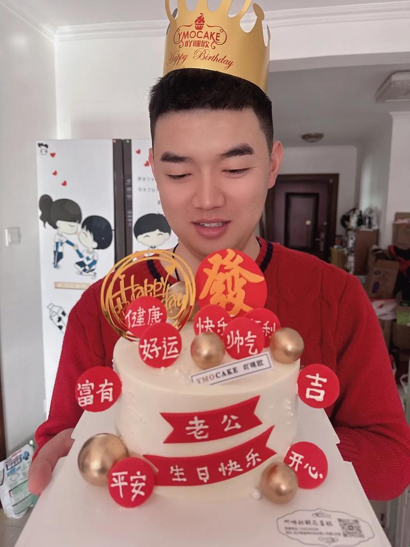 《程序员的狂欢，生日快乐！3Q算个啥，记录就是来破的！》