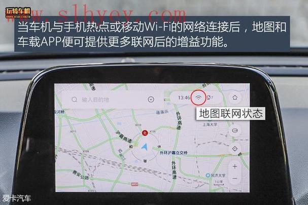 “中日无线密码戏法，全民创新炒作风波”